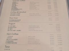 -Legno.ita Coffee by Wood(襄阳南路店)
