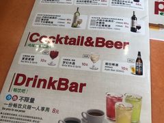 -萨莉亚意式餐厅(护国新天地店)