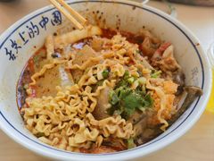 -承旭麻辣烫(马家堡东路店)