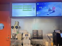 -奈雪的茶(时代天街店)