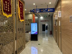 -美年大健康体检中心(牡丹园分院)