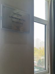 -坤如玛丽·医疗美容中心