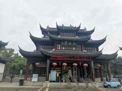 -玉女潭景区