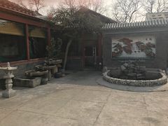 景观位-三品尚院(贝勒府旧址店)