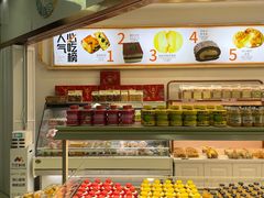 -金色麦甜糕点(面包.蛋糕.华苑店)
