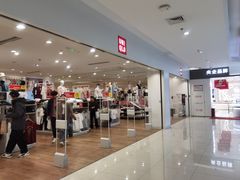 -优衣库(北京首开福茂宋家庄购物中心店)