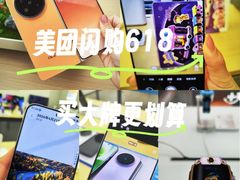 -北京清河万象汇