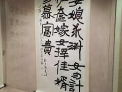 -钱王祠