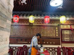 -金杨拉面王小吃面馆·牛三宝面·红烧牛肉粉