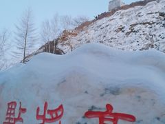 -塞罕坝国家级自然保护区