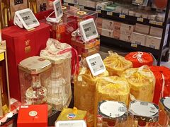 -盒马鲜生(大行宫店)