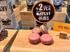 -麦当劳(苏州中心星悦汇店)