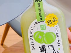 -奈雪的茶(青岛卓悦里INTOWN店)