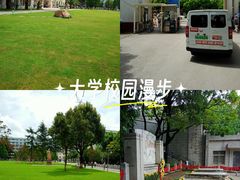 -云南师范大学(一二一西南联大校区)