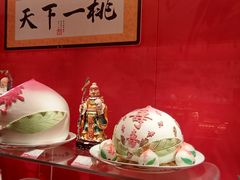 -御茶膳房皇家糕点博物馆(北京首店)