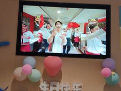 -海底捞火锅(新松江路店)