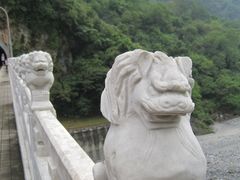 -太鲁阁公园