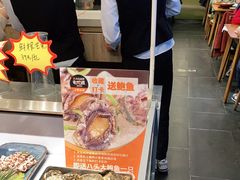 -必点海鲜·鲅鱼水饺(鞍山西道店)