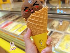 -Inside Scoop Suria KLCC