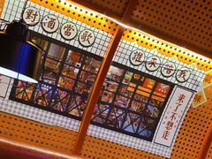 -赖胖子肉蟹煲(金牛万达店)