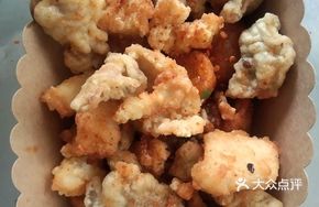 Spicy Fragrant Crispy Pork