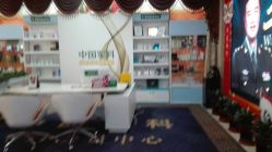 -重庆军科整形美容医院