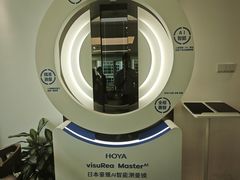 -Eziwish眼镜·蔡司授权店