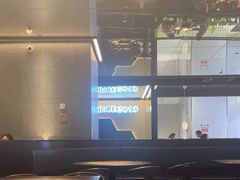 -炉鱼(爱琴海购物公园店)