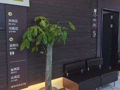 -瑞慈体检上海松江机构