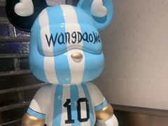 -海底捞火锅(高科广场店)