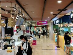 -AEON永旺(东方宝泰店)