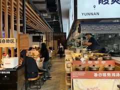 -云味馆·云南菜·云南米线(景田店)