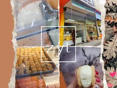 -甜嘟嘟烘焙坊(舒城路店)