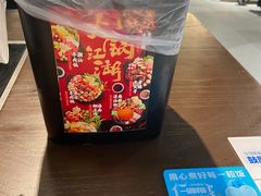 -盒马鲜生(公园1903店)