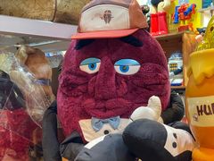 -南泰百货批发市场