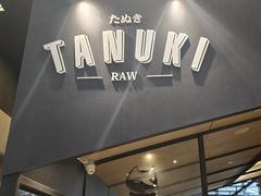 -Tanuki Raw(Orchard Central)