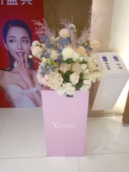 -Yestar艺星医疗美容医院