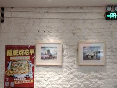 -可口香·非遗老号烧烤(南岗直营店)