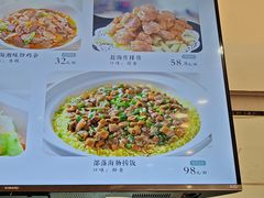 -赶海部落海鲜城(海阳路店)