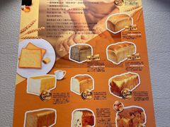 -小麦之家(海湾总店)