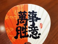 -语言大学-清真食堂