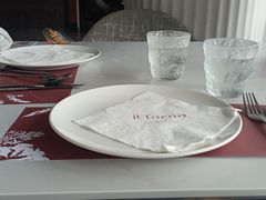 -IL Forno 意坊·意大利餐厅(温州万象城店)
