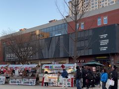 -西安电影制片厂