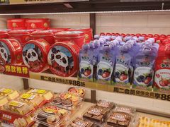 -味多美蛋糕(阜成门店)