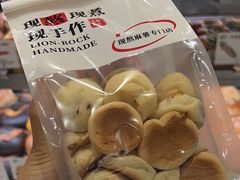 -君之狮子山·轻糖烘焙(松江印象城店)
