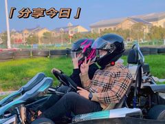 -极速星辰卡丁车赛车场(西山店)