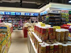 -天虹超市(大西洋店)