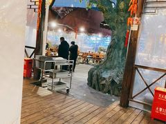-捞锅坝子老火锅(汽博中心店)