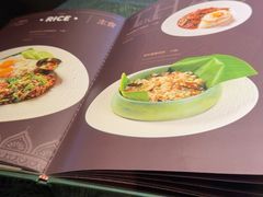-翡翠鸟精品泰国菜(北辰财富中心店)