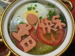 -矮板凳老火锅(宽窄巷子店)